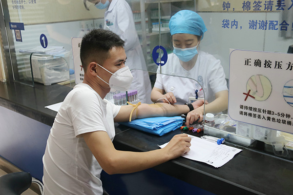 關愛員工 關注健康 --宿州海創組織開展員工職業健康體檢