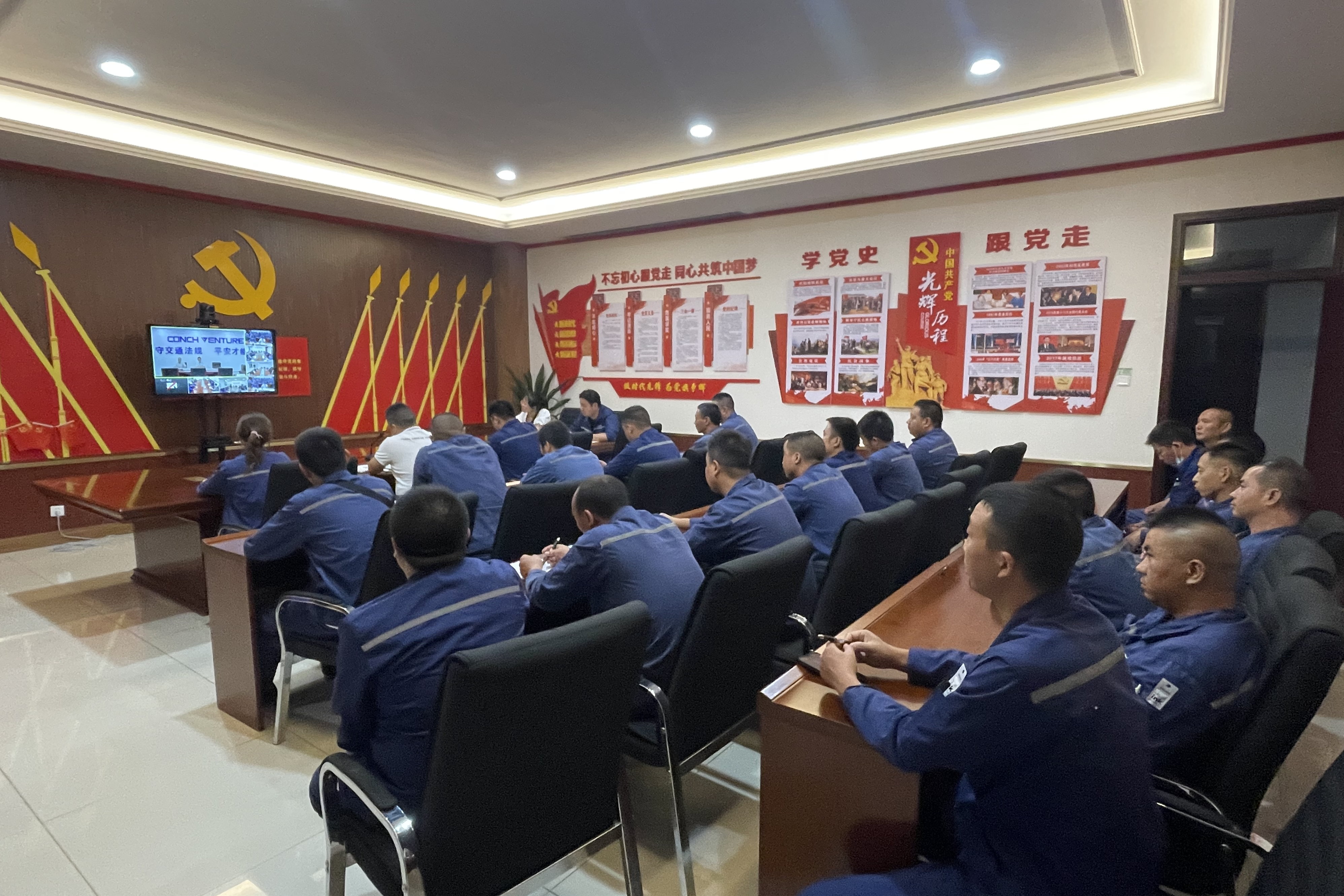 安全來于警惕，事故出于麻痹 -蕪湖海創物流公司開展2022年三季度安全專項培訓