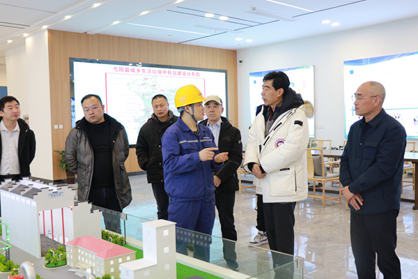 中咨海外咨詢有限公司特聘首席官吳金友一行蒞臨弋陽海化參觀考察