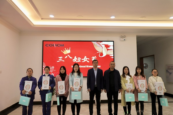 巾幗綻芳華 奮進續華章——重慶海創慶祝三八國際婦女節
