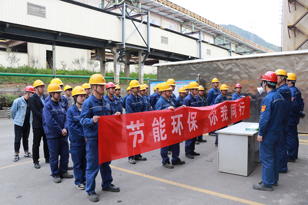 提升全員環保意識，共創生態文明——弋陽環保開展環保月活動