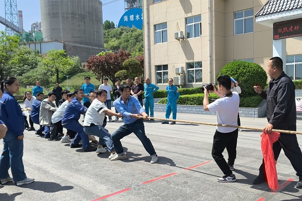 “慶五一、促團結、展風采”——銅川海螺環保聯合鳳凰建材開展五一文體活動